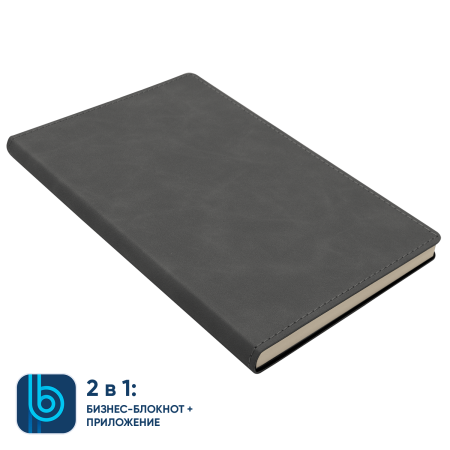 Набор Bplanner Mate