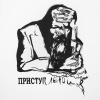 Футболка женская «Приступ лени», белая, размер XL