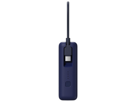 Внешний аккумулятор со встроенным кабелем Xiaomi 33W Power Bank 10000mAh (Integrated Cable) Ice Blue
