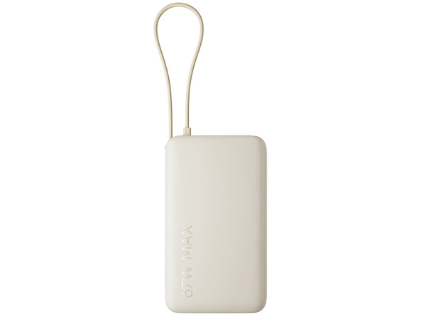Внешний аккумулятор со встроенным кабелем Xiaomi 67W Power Bank 10000 (Integrated Cable) Tan